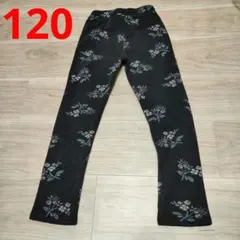 Item thumbnail for item 004e04de-a0e5-4388-9a03-a65031122034