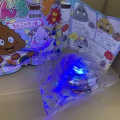 新品未使用 うんちーず マダムうんこ　ミラクルレア！第2弾　新品未開封