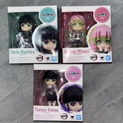 鬼滅の刃 Figuarts mini フィギュアセット 3体