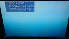 プレイステーション1【すぐ遊べるセット】 SCPH-7000