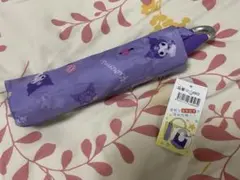 折り畳み傘 晴雨兼用