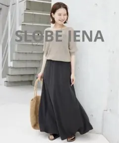 4月29日12時までSSS様専用