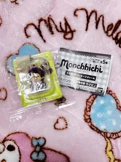 몬치치 미니어처 패키지 매력