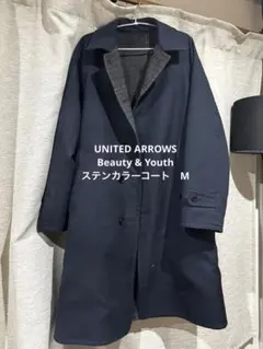 BEAUTY&YOUTH ネイビー ステンカラーコート M