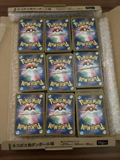 ポケモンカード 約1000枚 まとめ売り - メルカリ