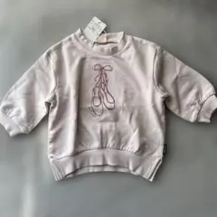 【新品】80 プティマイン　長袖トレーナー　ピンク　女の子　女児　保育園着