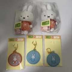 ミッフィー タイトーくじ D賞&F賞