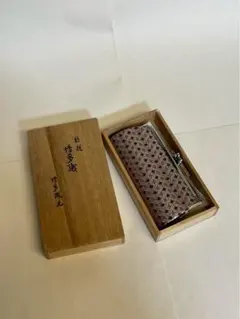 Item thumbnail for item f5d75b3b-8dd8-4c62-b20c-e4fc9c86e08a