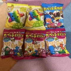 ギンビス たべっ子どうぶつ しみチョココーン バナナミルク味 6袋セット