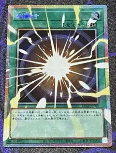 2026年最新】超融合(の人気アイテム - メルカリ