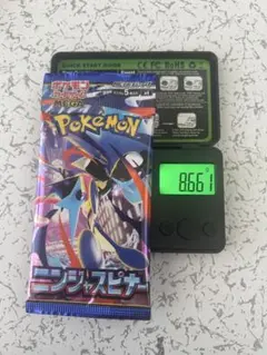 パック】 MEGA 拡張パック ニンジャスピナー 8.680g ポケモンカード