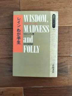 Item thumbnail for item f30cbf13-c729-4cd7-a611-15e2cae9b74f