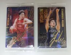 2026年最新】西田優大の人気アイテム - メルカリ