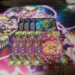 FORBIDDEN SUNRISE フォービドゥンサンライズ　4枚　おまけつき