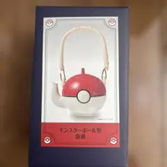 ポケモンセンター モンスターボール型 急須 喫茶チャデス - メルカリ