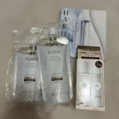 エリクシール エマルジョン エマルジョン ローション セット ルナソル 