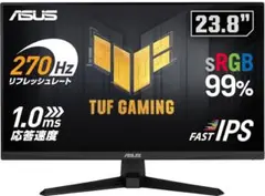 ASUS TUF Gaming VG249QM1A 23.8インチ 270Hz