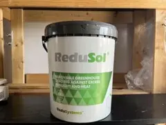 【フーコー様専用】ReduSol レディソル 遮光材 20kg