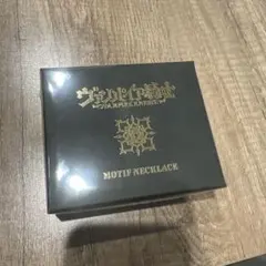 2025年最新】ヴァンパイア騎士 ネックレスの人気アイテム - メルカリ