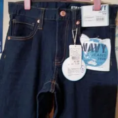 ストレートジーンズ