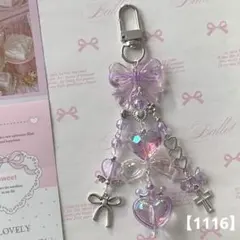 【1116】ビーズキーホルダー コレクトブック 紫 推しカラー ハート