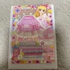アイカツ ベビーピンクフリルパニエ