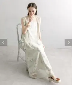 Item thumbnail for item a8e98094-0a0e-49ca-8196-223d11ac0a19