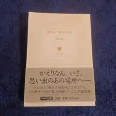 Item thumbnail for item f38f1fcd-a845-4328-b155-74684cc5abbb