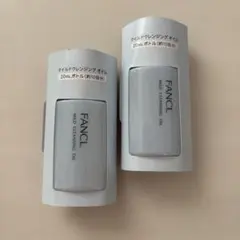 ファンケル マイルドクレンジングオイルのサムネイル