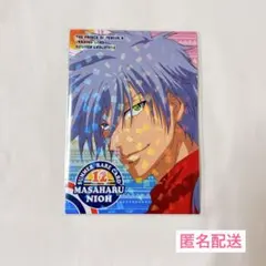 2026年最新】仁王雅治 カードの人気アイテム - メルカリ