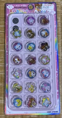 A*様 Kira Coro 平成ファンシー シール 21個セット