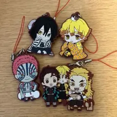 鬼滅の刃/ラバーチャーム４種