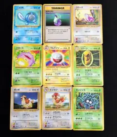 2026年最新】旧裏 初版の人気アイテム - メルカリ