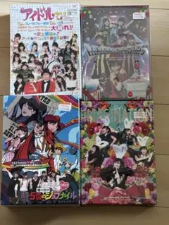 2026年最新】ももいろクローバーz dvdの人気アイテム - メルカリ