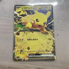 2026年最新】スタートデッキ100ミラーの人気アイテム - メルカリ