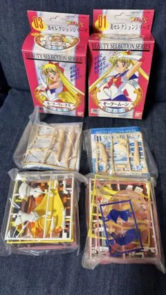 2026年最新】セーラームーン 激レアの人気アイテム - メルカリ