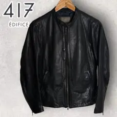 417 EDIFICE シングルライダースジャケット 山羊革