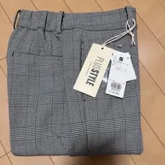 プラステ パンツ