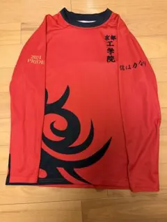 2026年最新】ラグビーロンtの人気アイテム - メルカリ