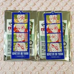 鬼滅の刃 4CUTキーホルダーコレクション 原作絵 宇髄天元