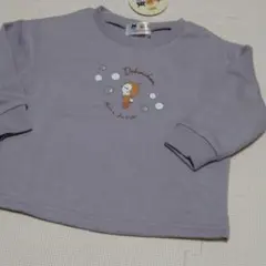 ドキンちゃんトレーナー【90】