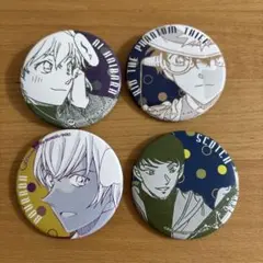 名探偵コナン　公式アプリ　缶バッジ　灰原哀 バーボン 怪盗キッド スコッチ