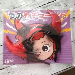 Item thumbnail for item ba3d93f4-6fc5-41e4-b8cc-83140dd5133a