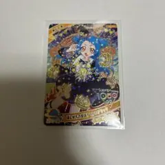 Item thumbnail for item 75372ed1-f53e-4c59-9622-d06553483854