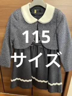 Item thumbnail for item 15de8d0a-d2d6-4f3a-a7e0-21b14a0d33ed