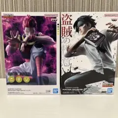 HUNTER×HUNTER フィギュア クロロ ヒソカ 2点セット - メルカリ