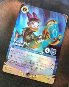 ロルカナ　デイジーダック　プロモ　foil ロルカナ デイジーダック プロモ foil - メルカリ