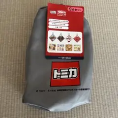 トミカ⭐︎ループ付きタオル・ハンカチ・巾着袋