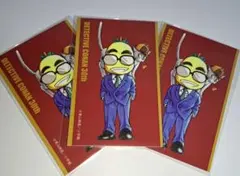 名探偵コナンれんさい 30周年記念コマステッカー 青山剛昌先生