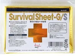kuma_shirakami様 リクエスト 2点 まとめ商品